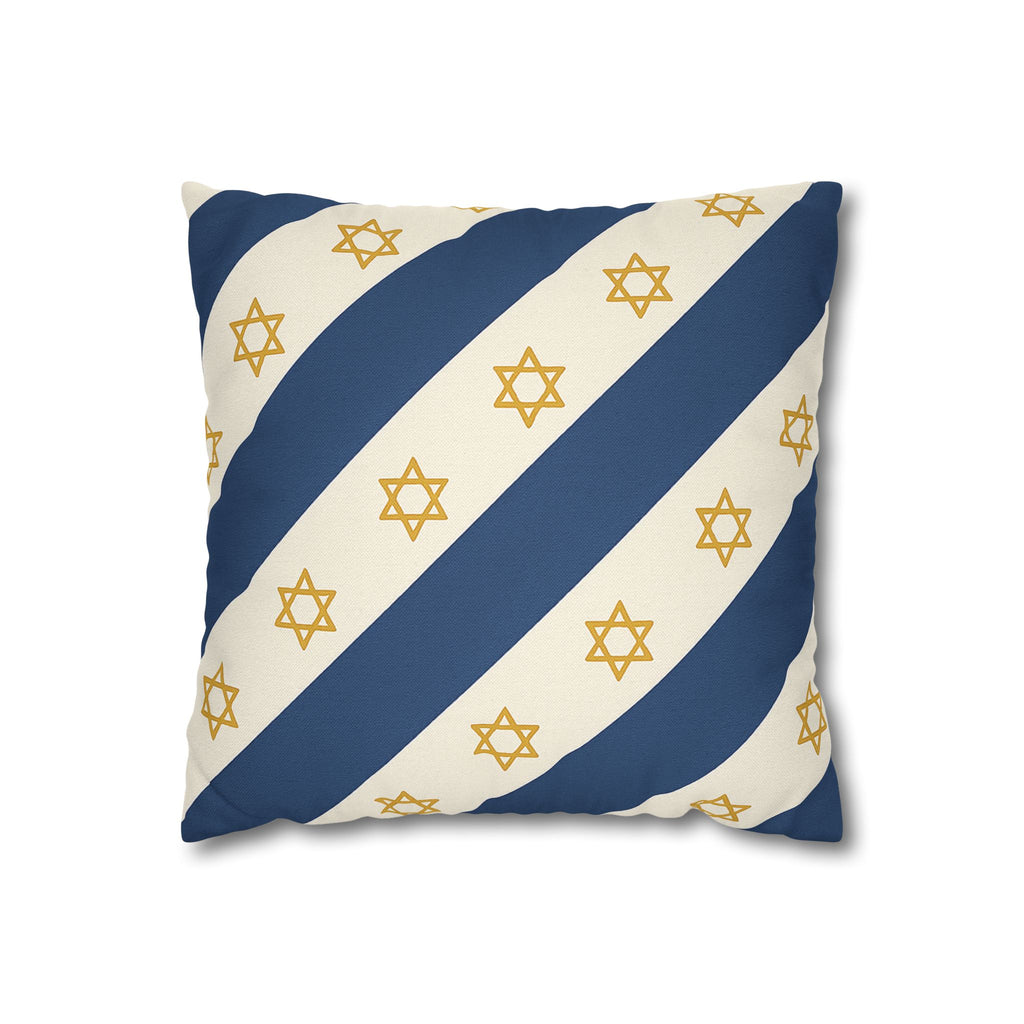Israel Regalia Stripe Spun Polyester Square Pillowcase - American Zionist