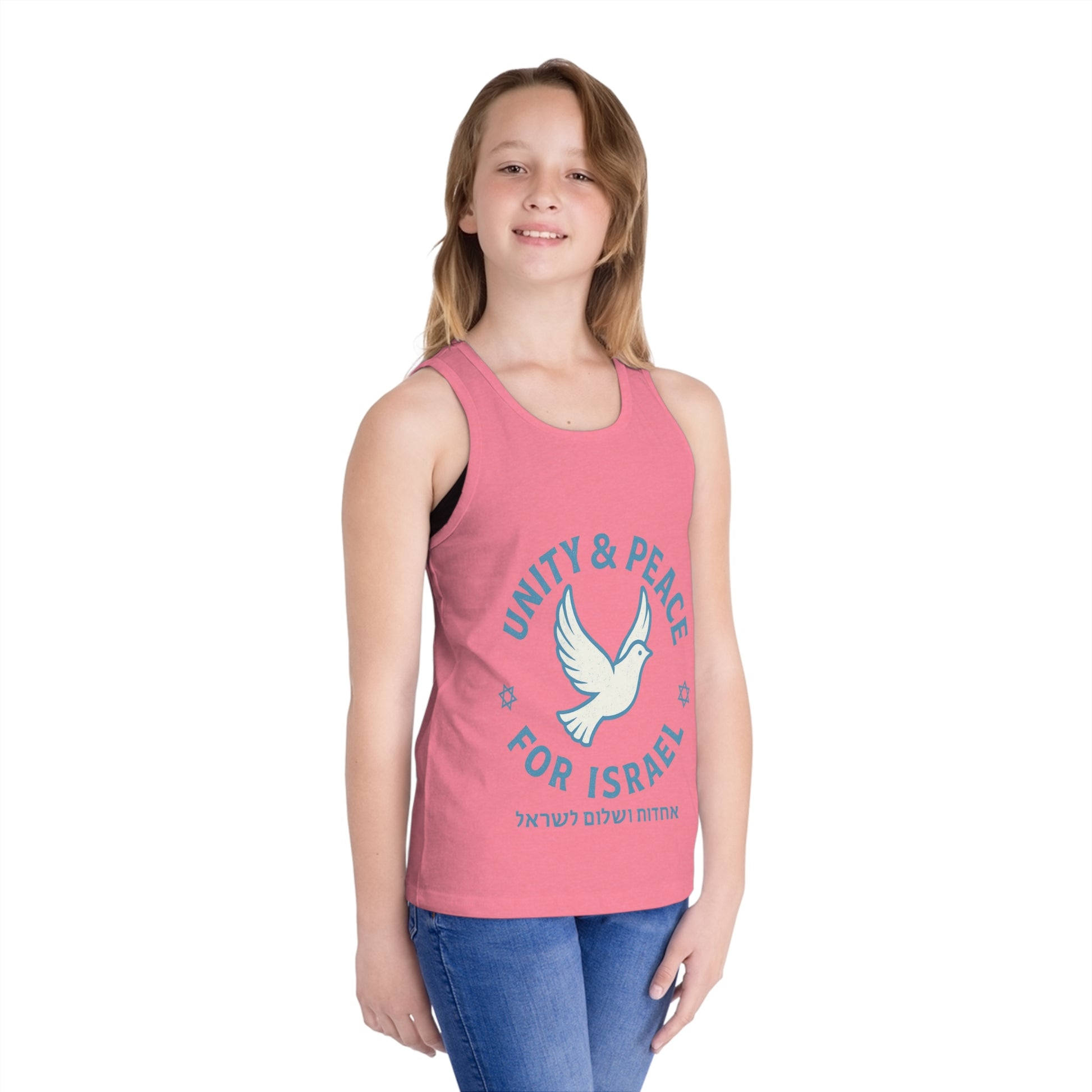 Unity Peace For Israel Kid's Jersey Tank Top - American Zionist
