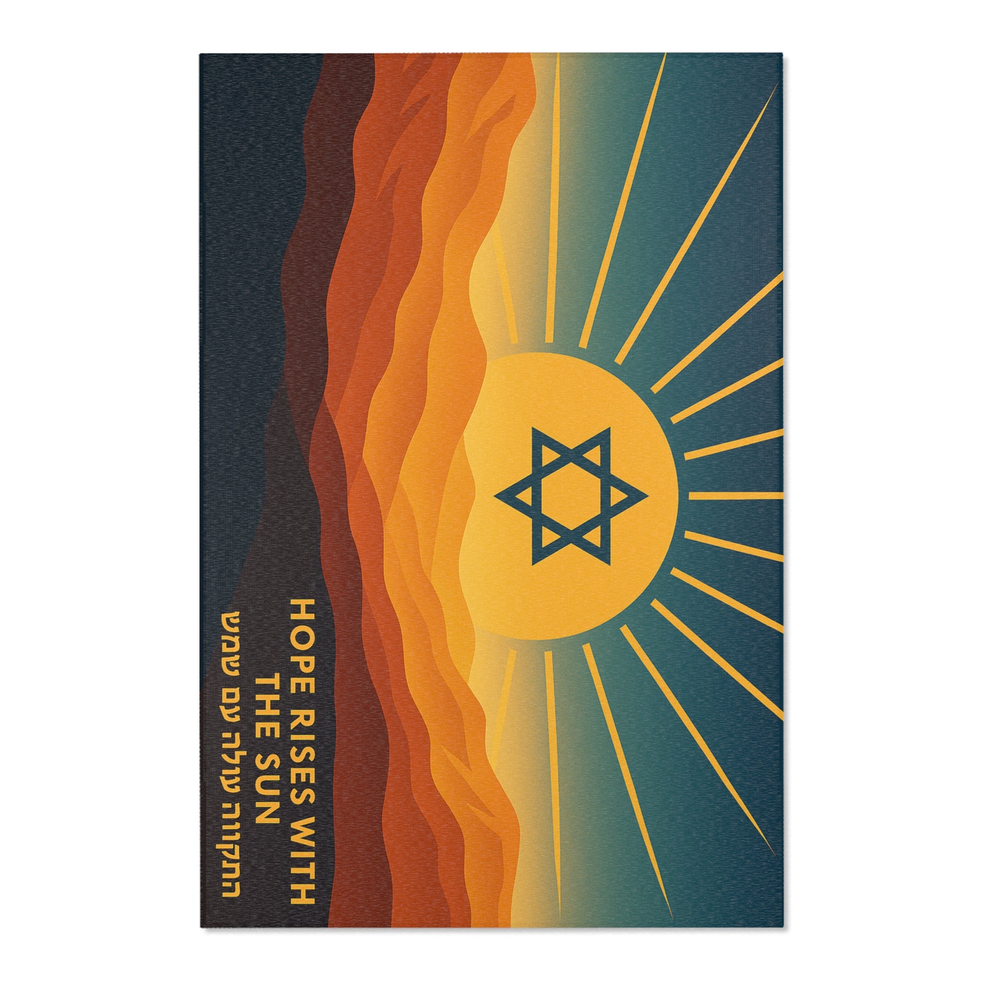 Hope Rises With The Sun Area Rugs - American Zionist