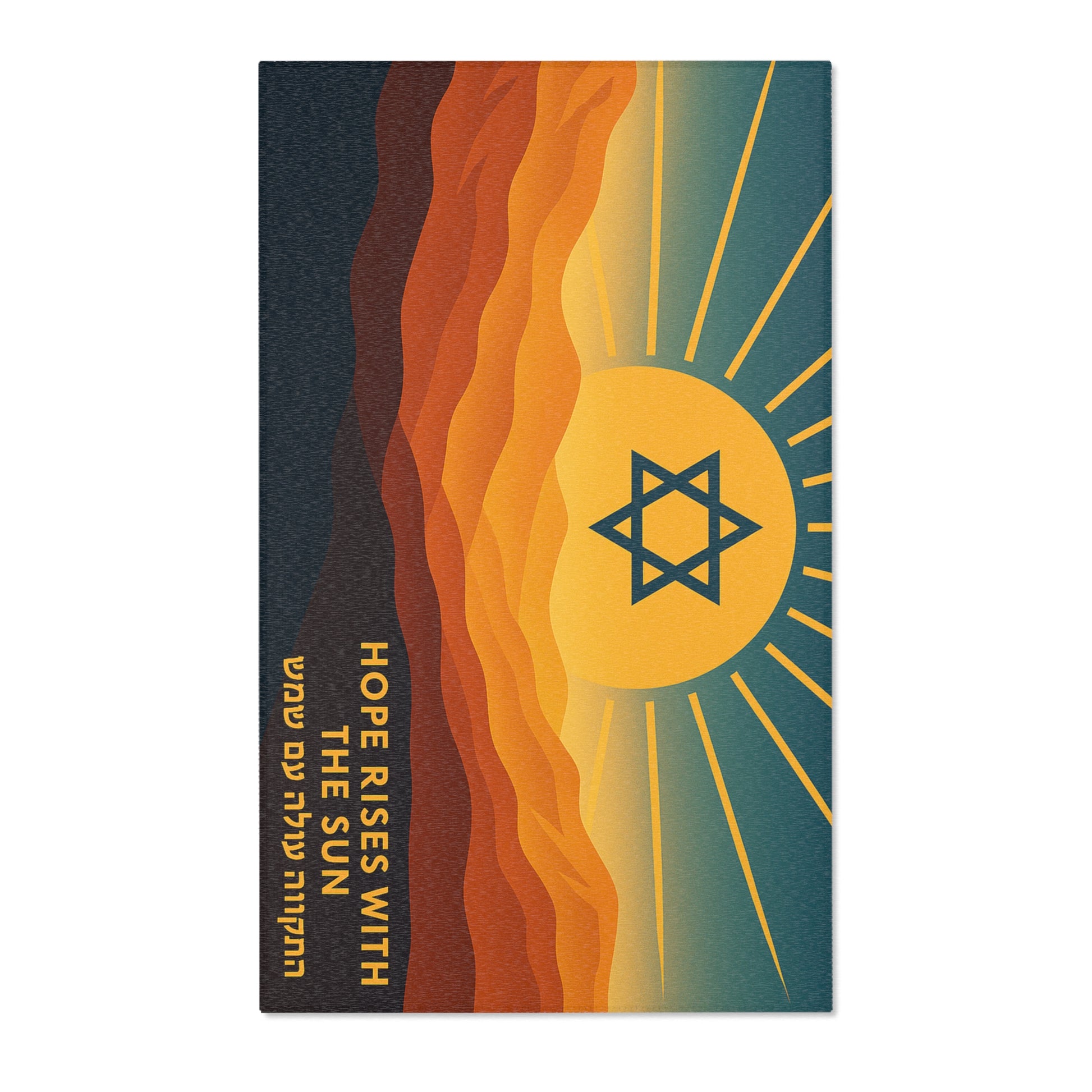 Hope Rises With The Sun Area Rugs - American Zionist