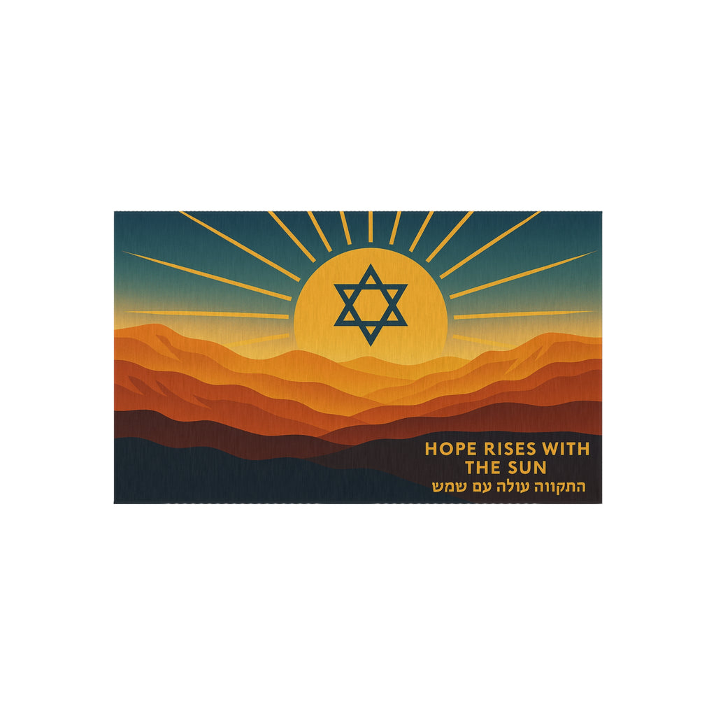 Hope Rises With The Sun Outdoor Rug - American Zionist