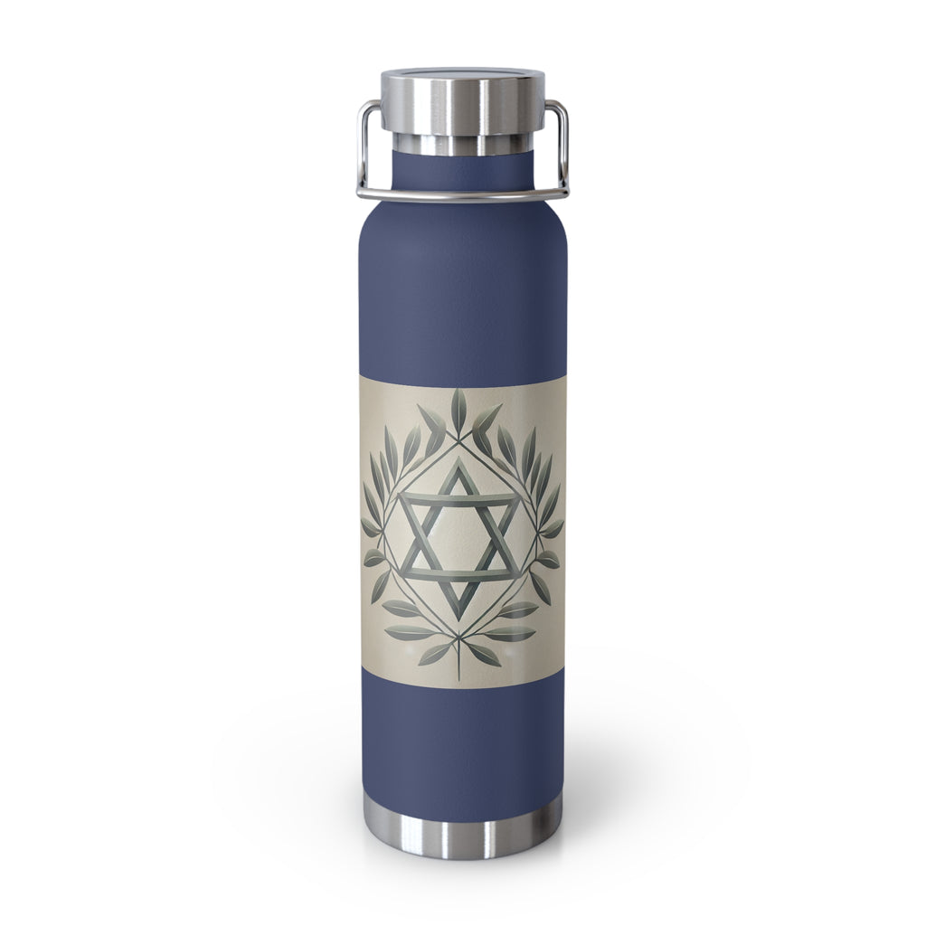 Olive and Star of David Copper Vacuum Insulated Bottle, 22oz - American Zionist
