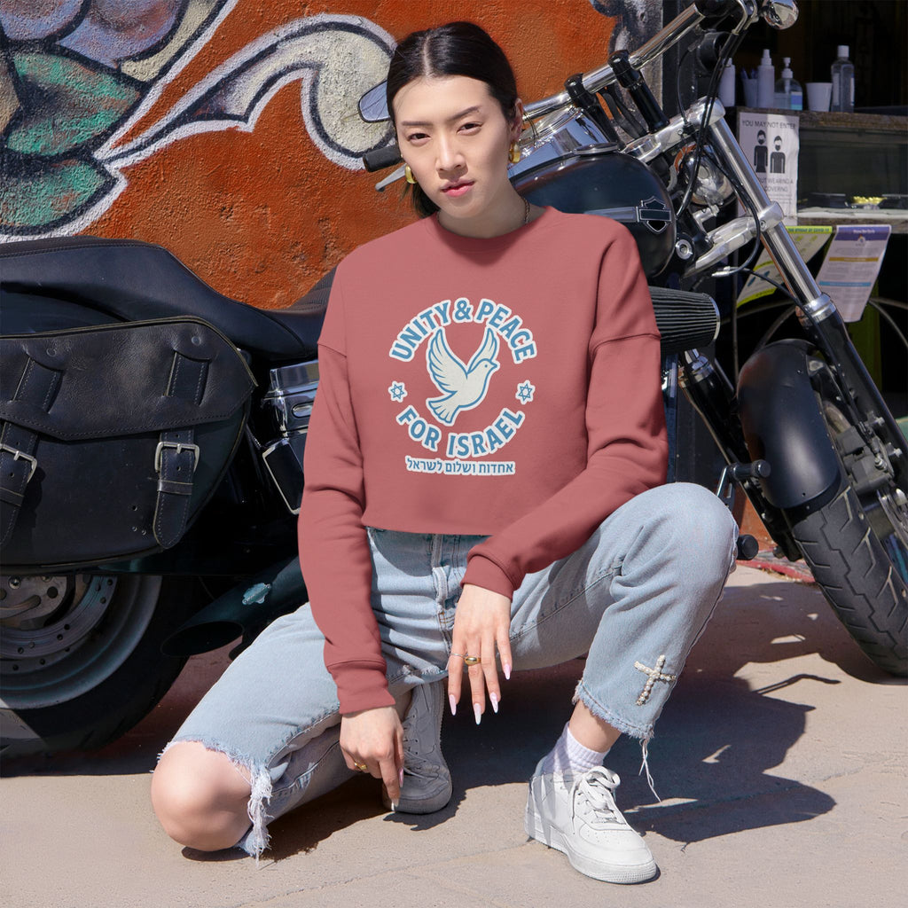 Unity Peace For Israel Women's Cropped Sweatshirt - American Zionist