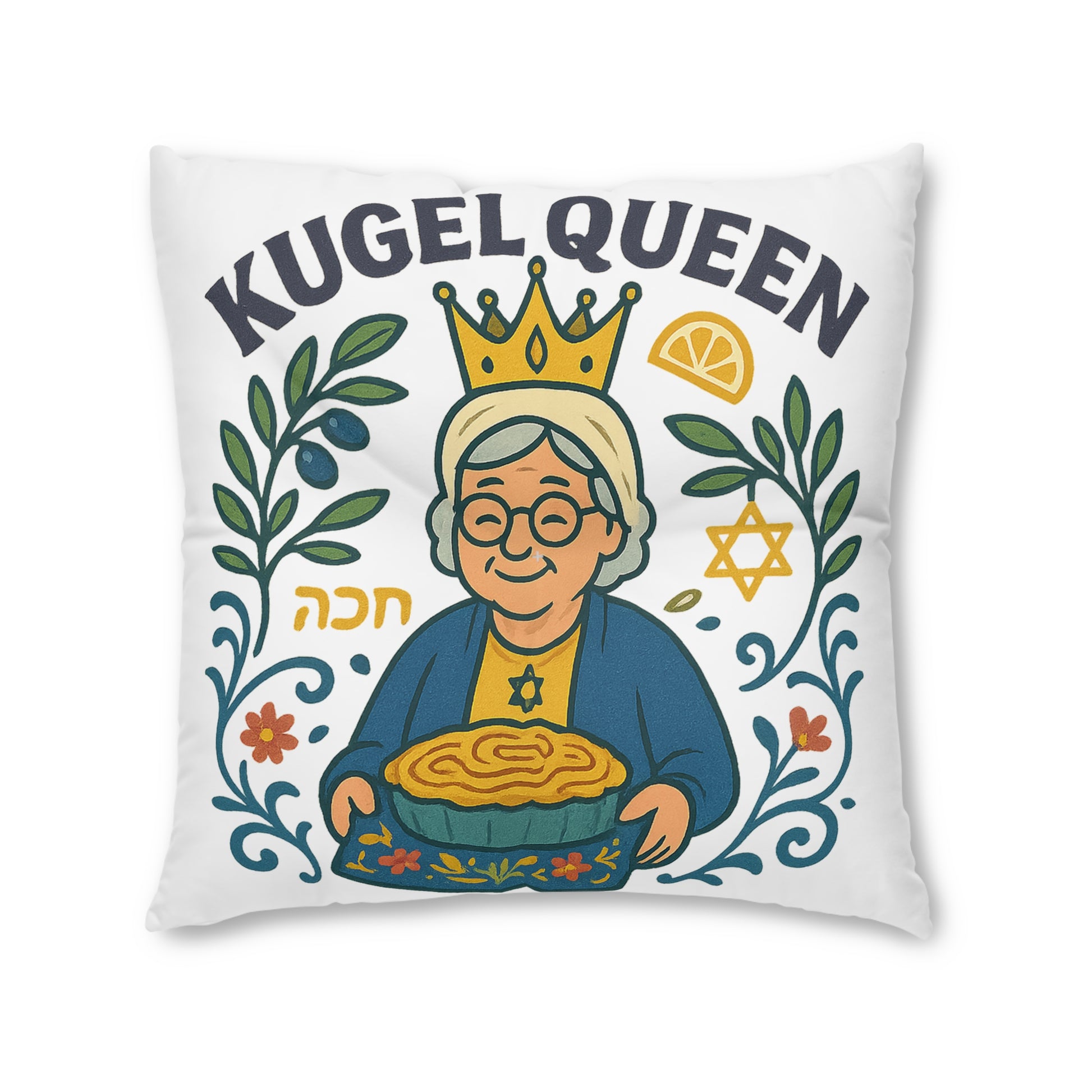 Kugel Queen Tufted Floor Pillow, Square - American Zionist