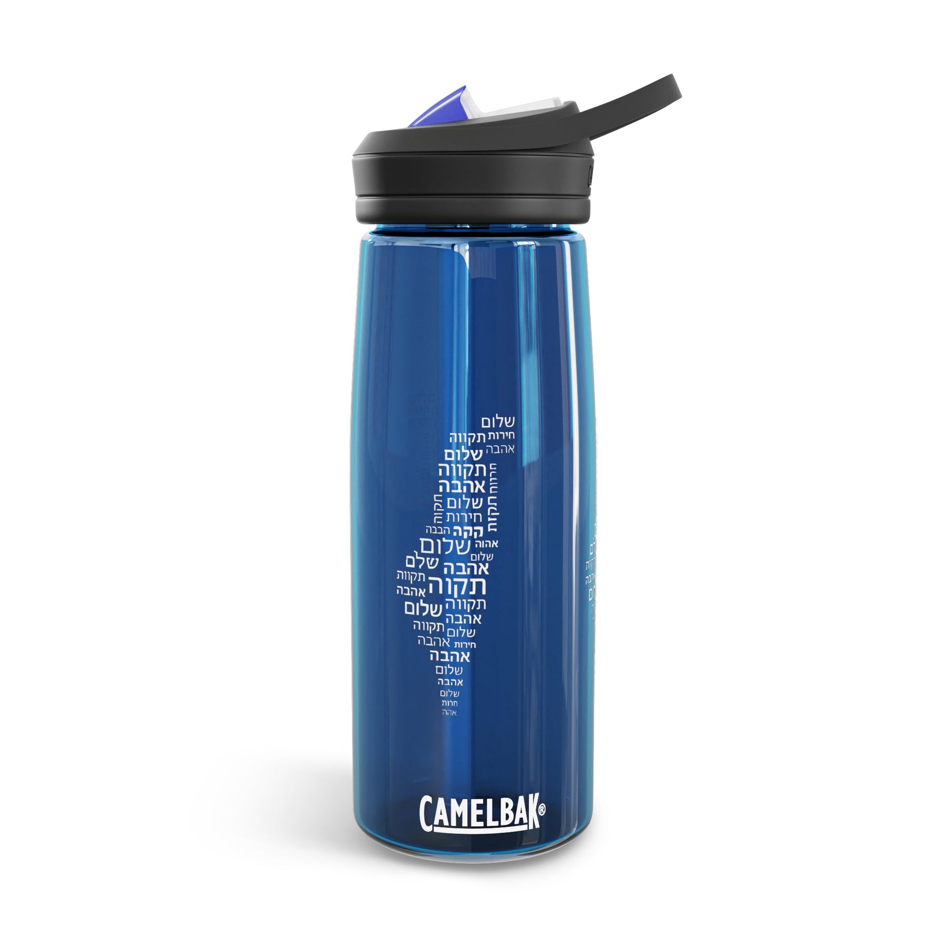 Hebrew Letters Water Bottle, 20oz\25oz - American Zionist