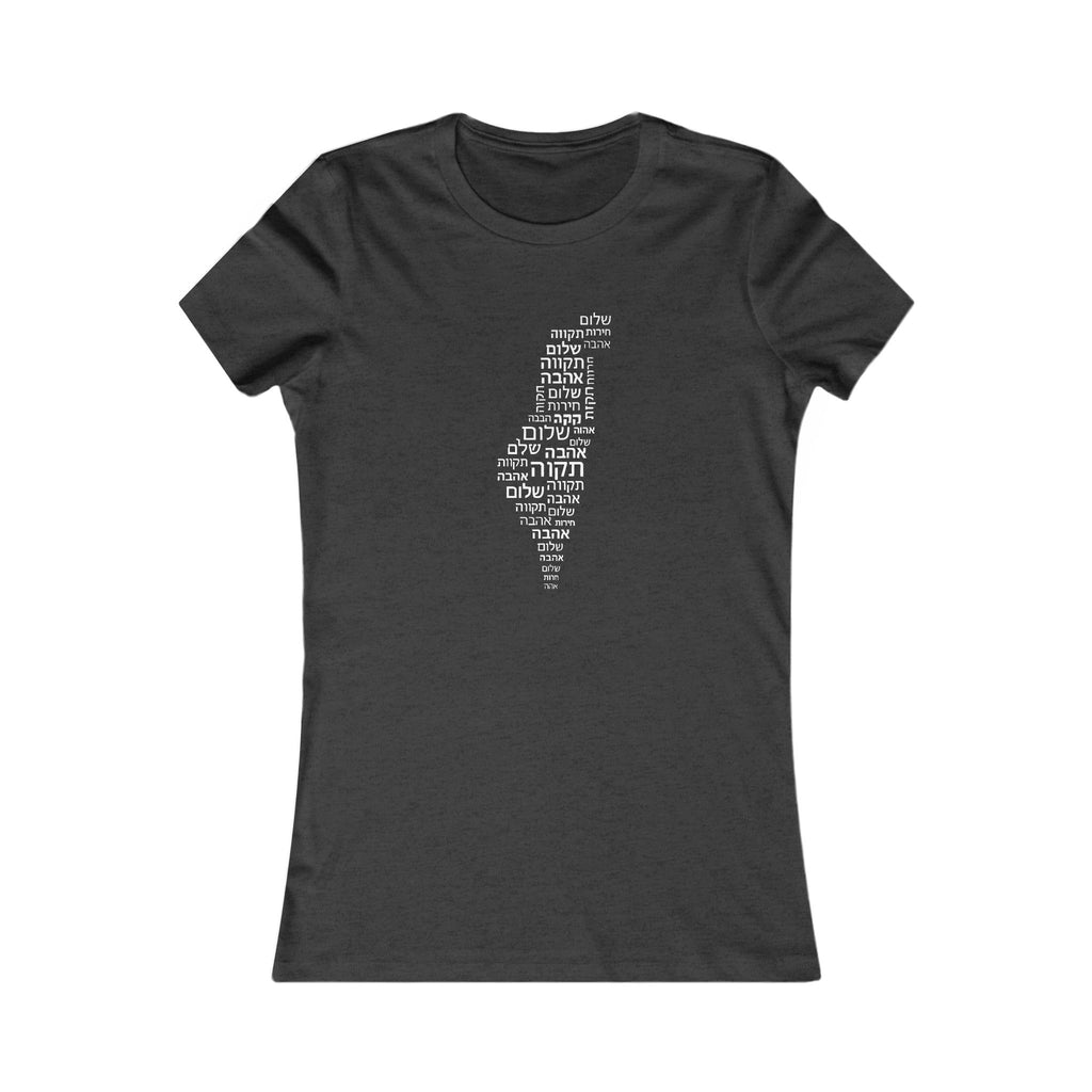 Hebrew Letters Women's Favorite Tee - American Zionist