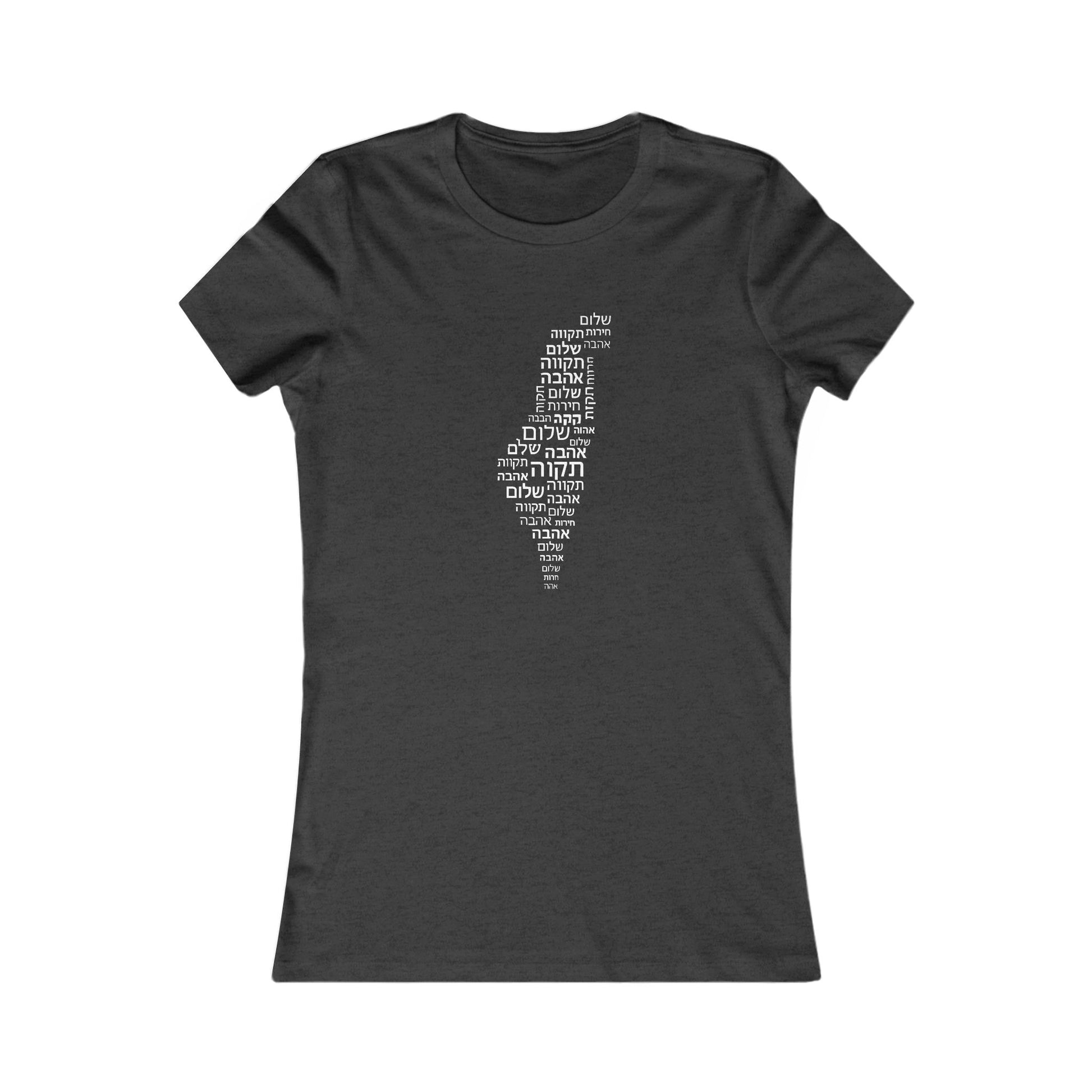 Hebrew Letters Women's Favorite Tee - American Zionist