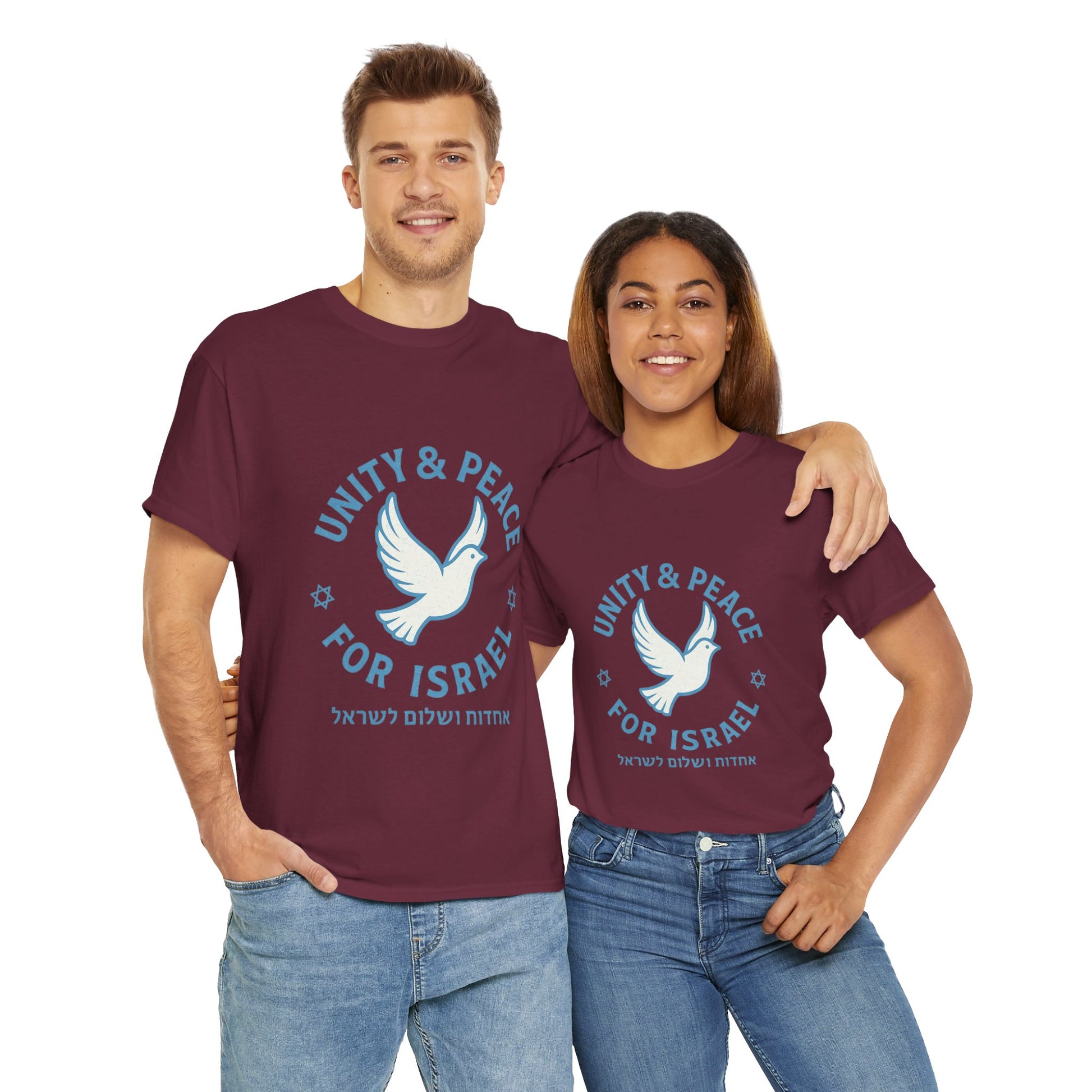 Unity Peace For Israel Unisex Heavy Cotton Tee - American Zionist