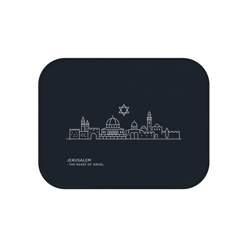 Jerusalem The Heart Of Israel Car Mats (2x Rear) - American Zionist