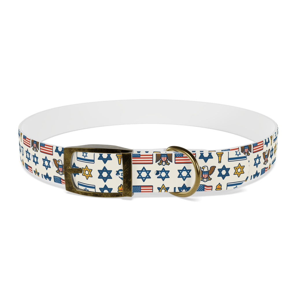 Symbols of Shared Freedom Dog Collar - American Zionist