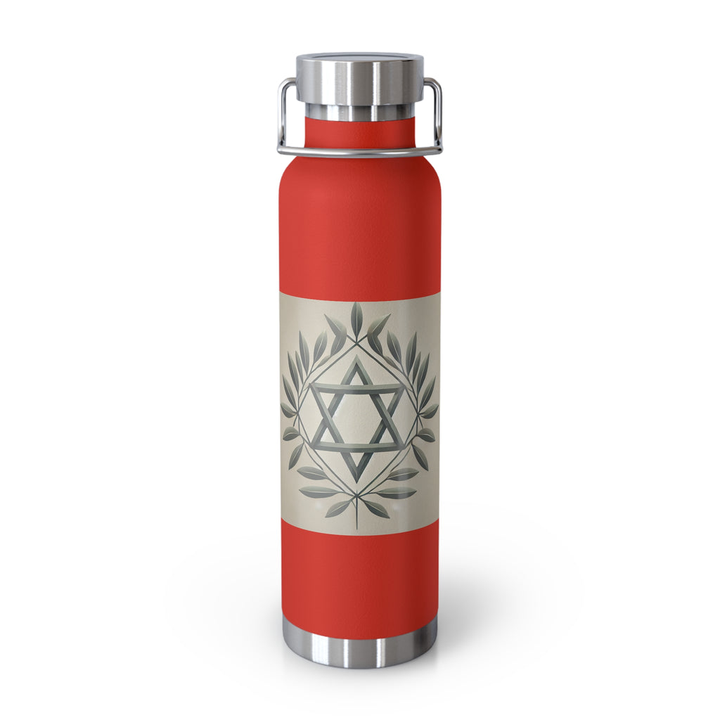 Olive and Star of David Copper Vacuum Insulated Bottle, 22oz - American Zionist