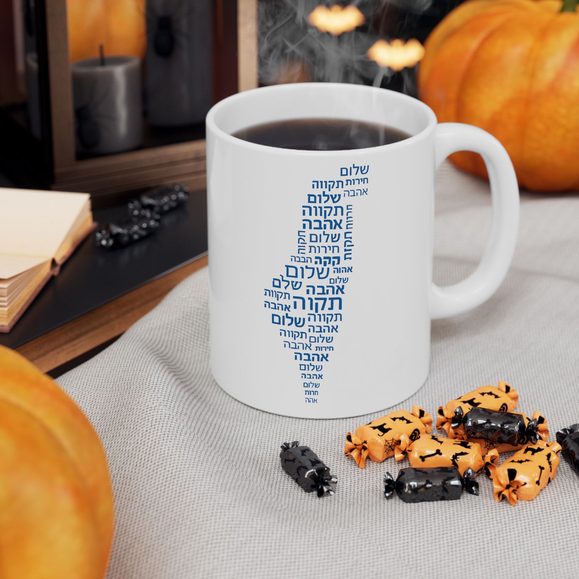 Hebrew Letters Ceramic Mug, (11oz, 15oz) - American Zionist