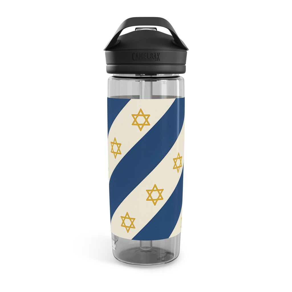 Israel Regalia Stripe Water Bottle, 20oz\25oz - American Zionist