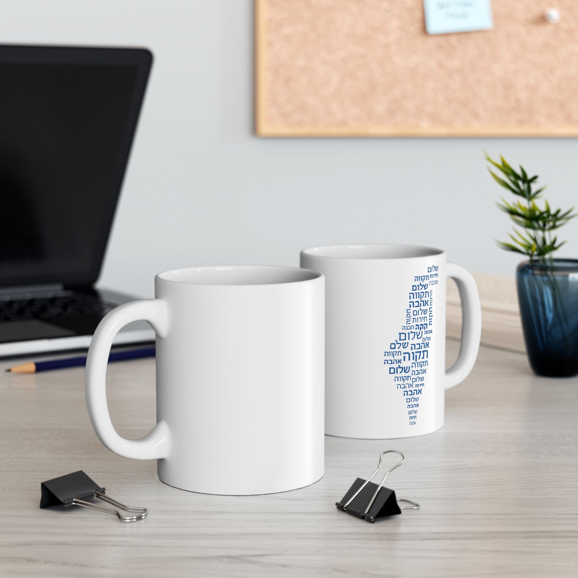 Hebrew Letters Ceramic Mug, (11oz, 15oz) - American Zionist