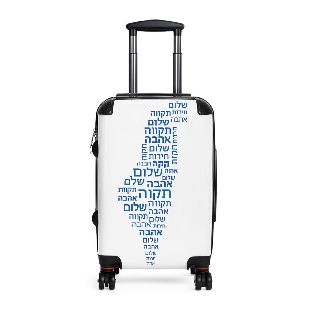 Hebrew Letters Suitcase - American Zionist