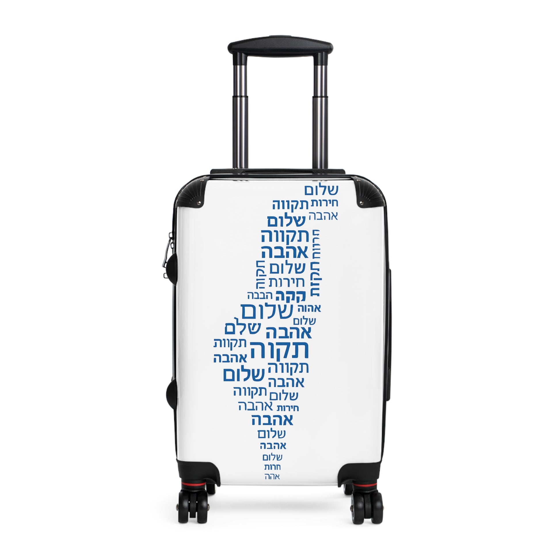 Hebrew Letters Suitcase - American Zionist