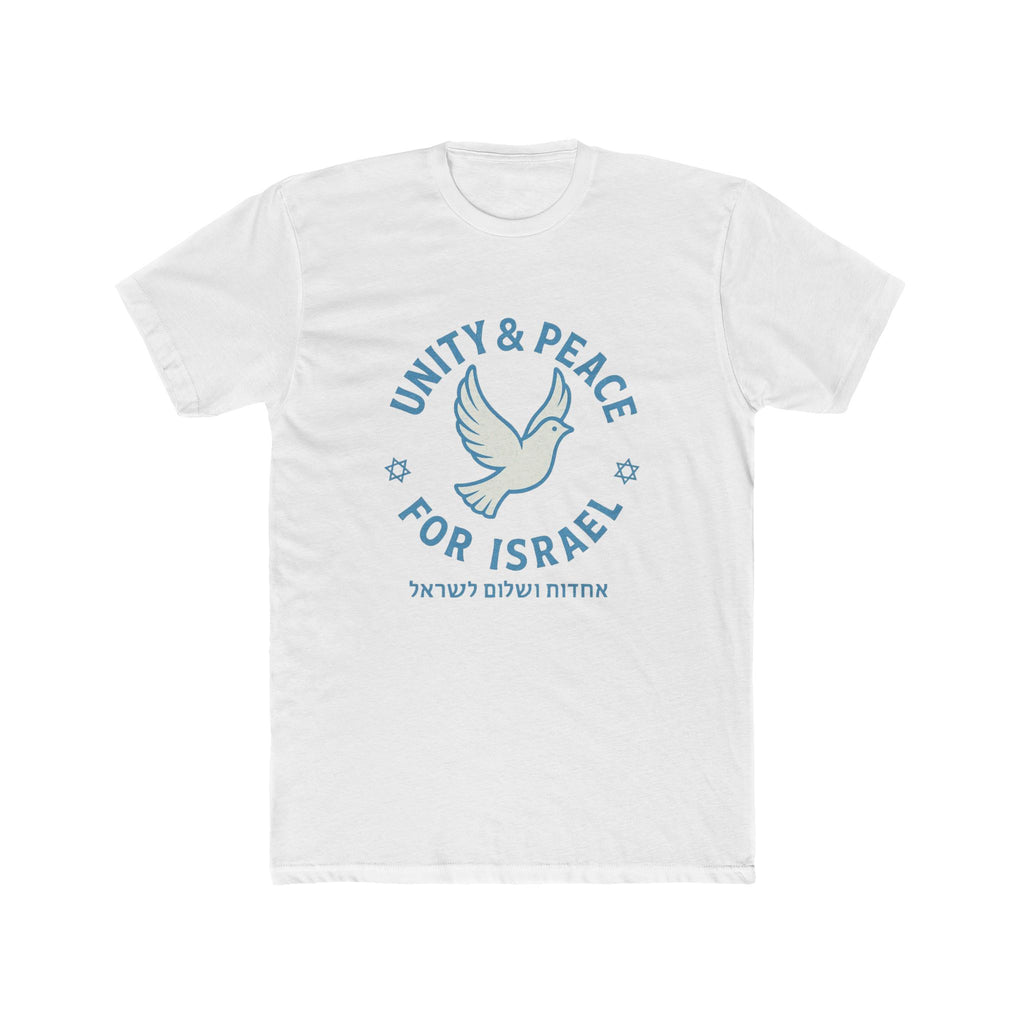 Unity Peace For Israel Unisex Cotton Crew Tee - American Zionist