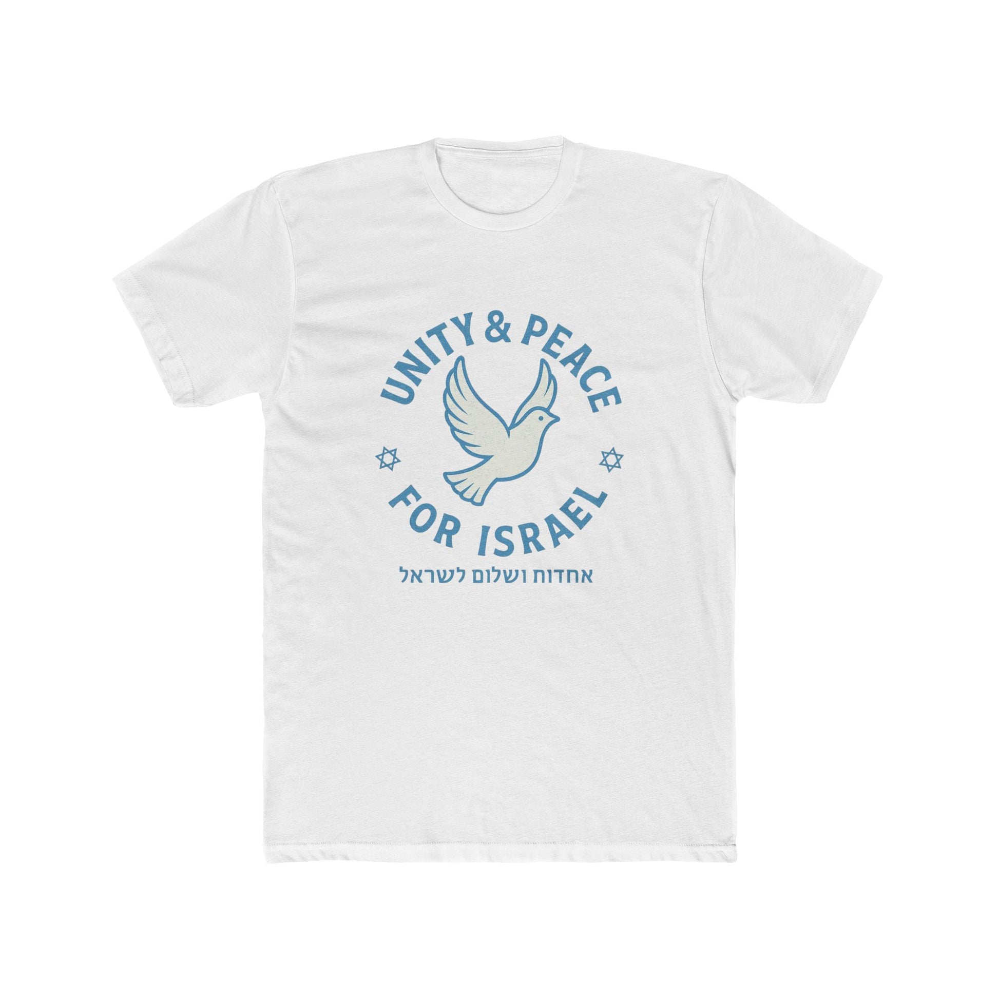 Unity Peace For Israel Unisex Cotton Crew Tee - American Zionist
