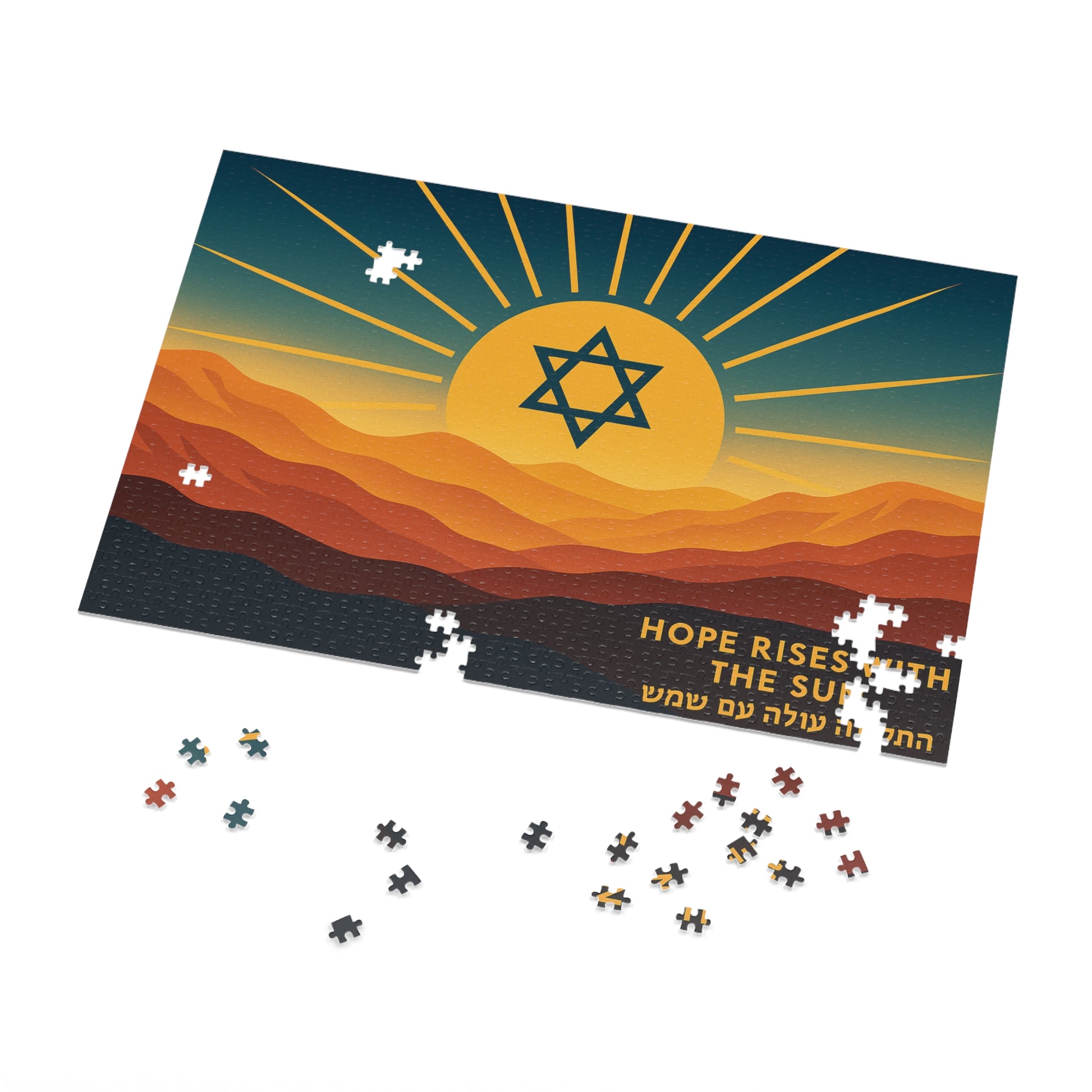 Hope Rises With The Sun Jigsaw Puzzle with Tin - American Zionist