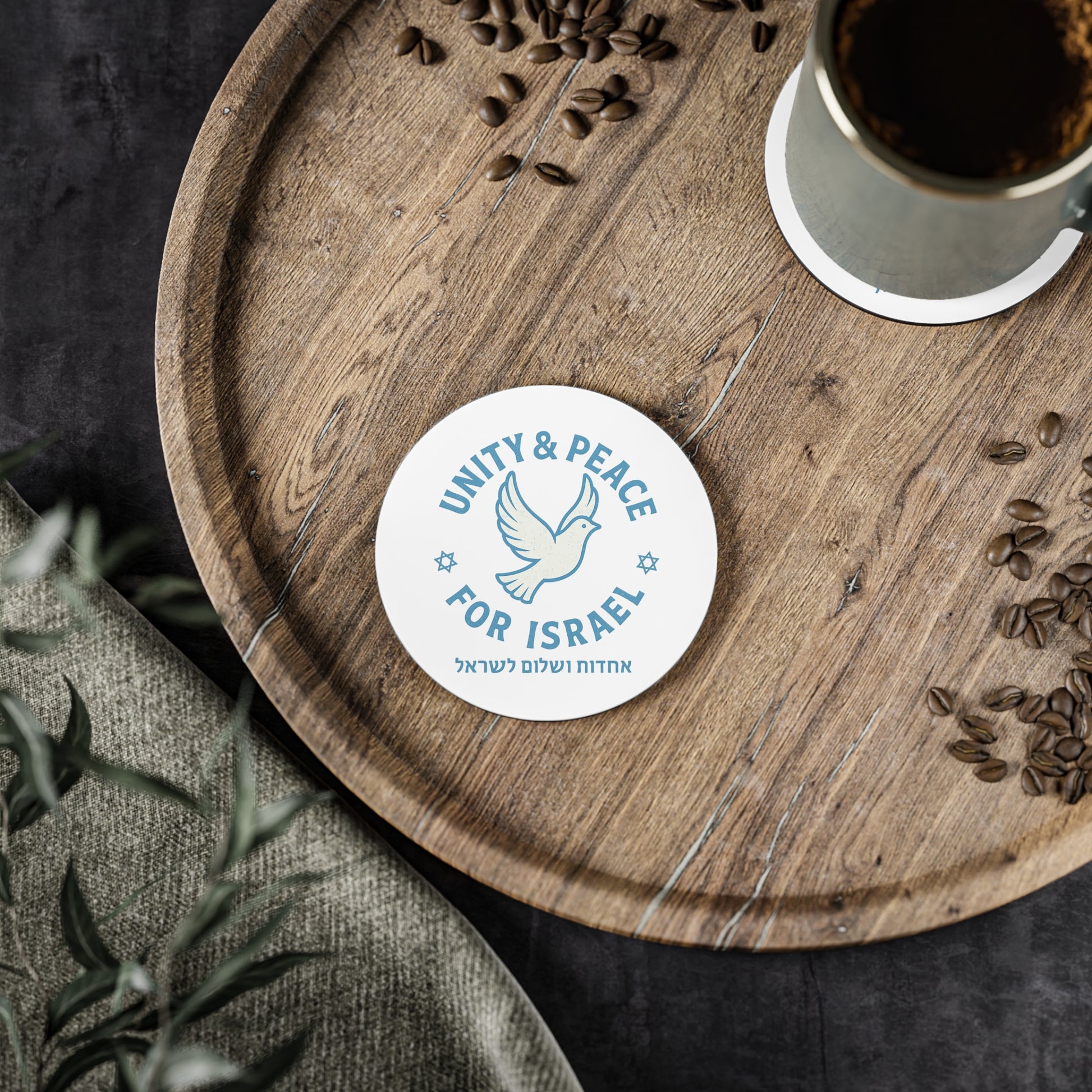 Unity Peace For Israel Coasters - American Zionist