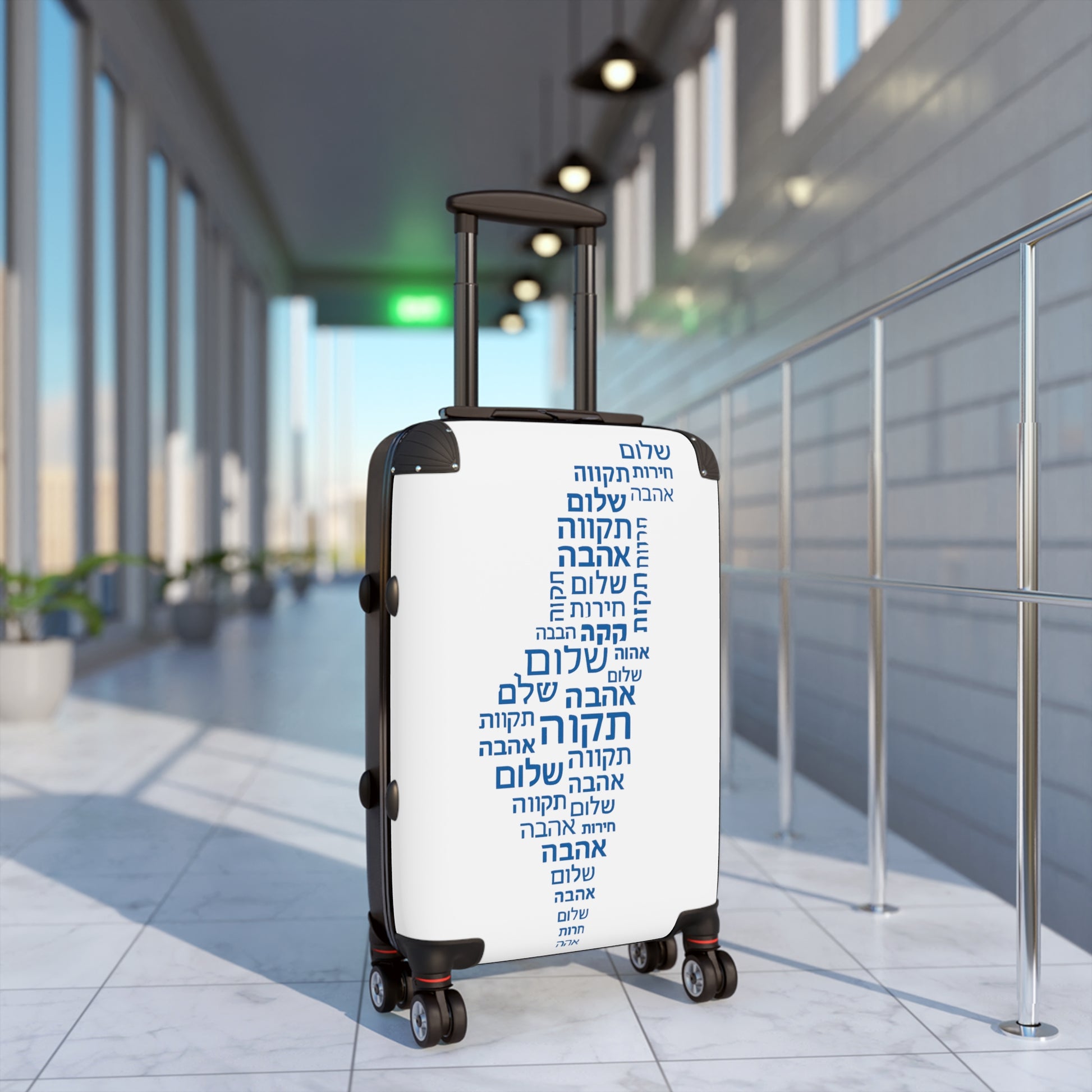 Hebrew Letters Suitcase - American Zionist