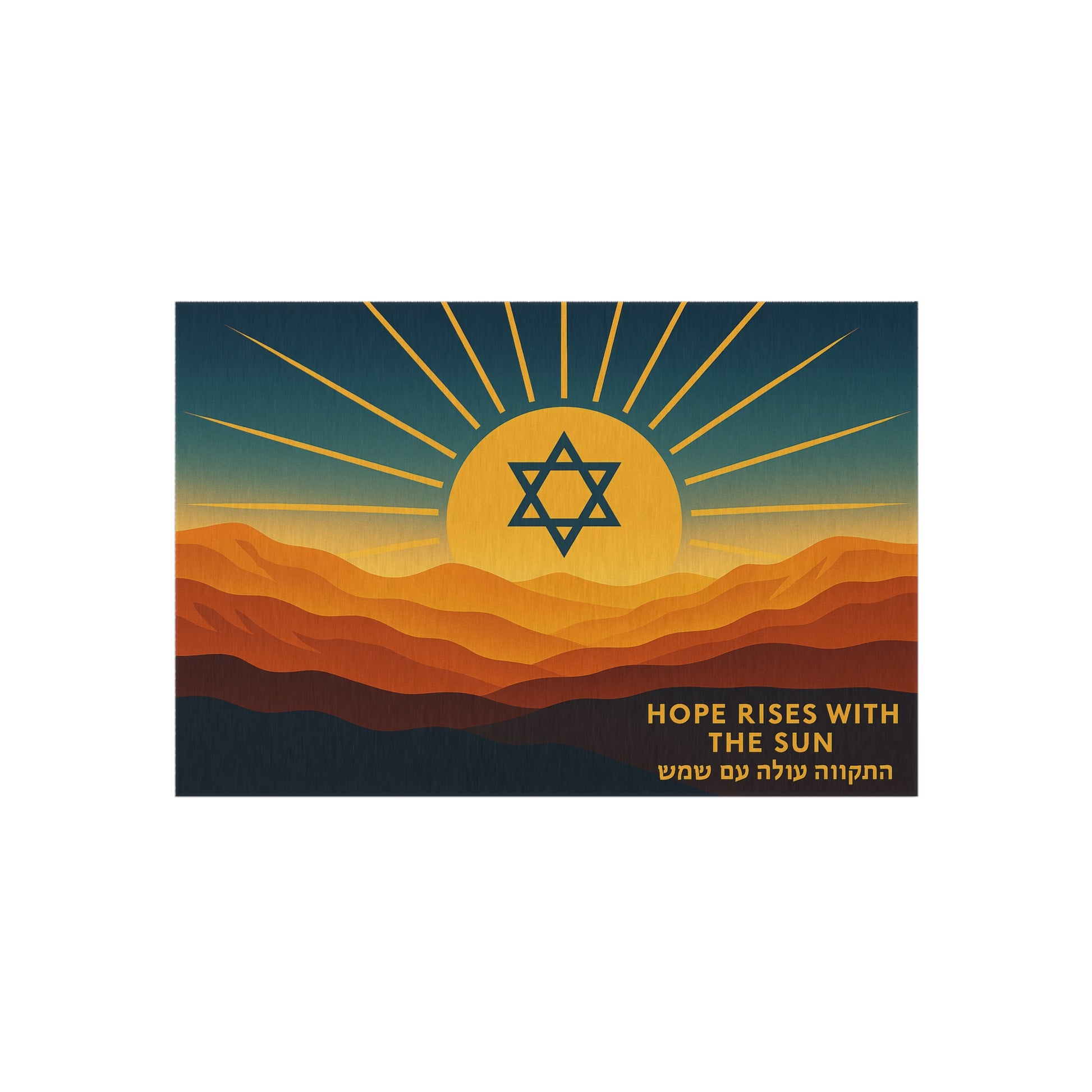 Hope Rises With The Sun Outdoor Rug - American Zionist