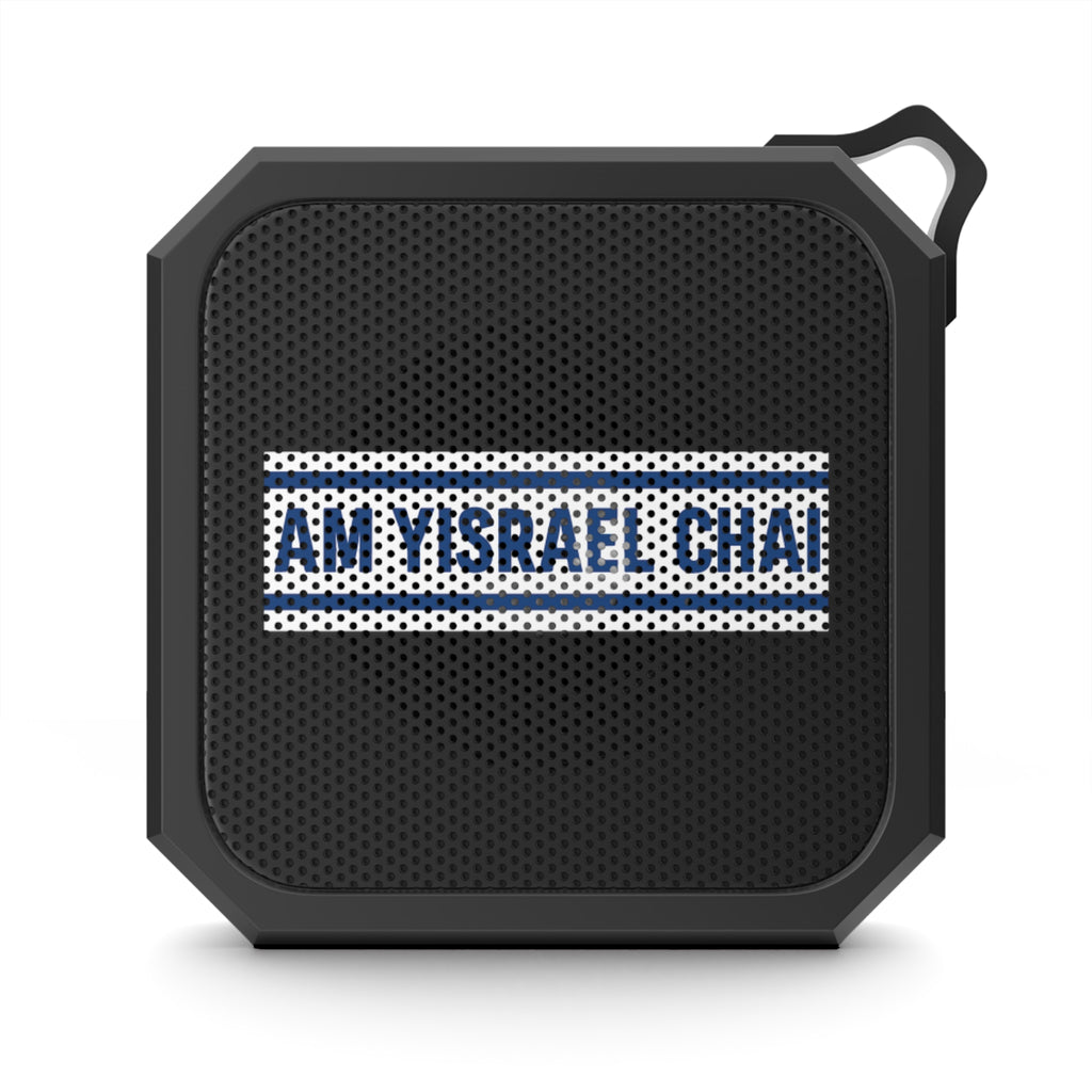 Chai Bar Wordmark Blackwater Outdoor Bluetooth Speaker - American Zionist