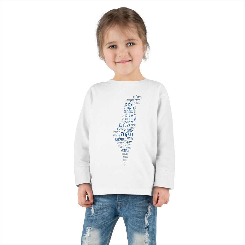 Hebrew Letters Toddler Long Sleeve Tee - American Zionist
