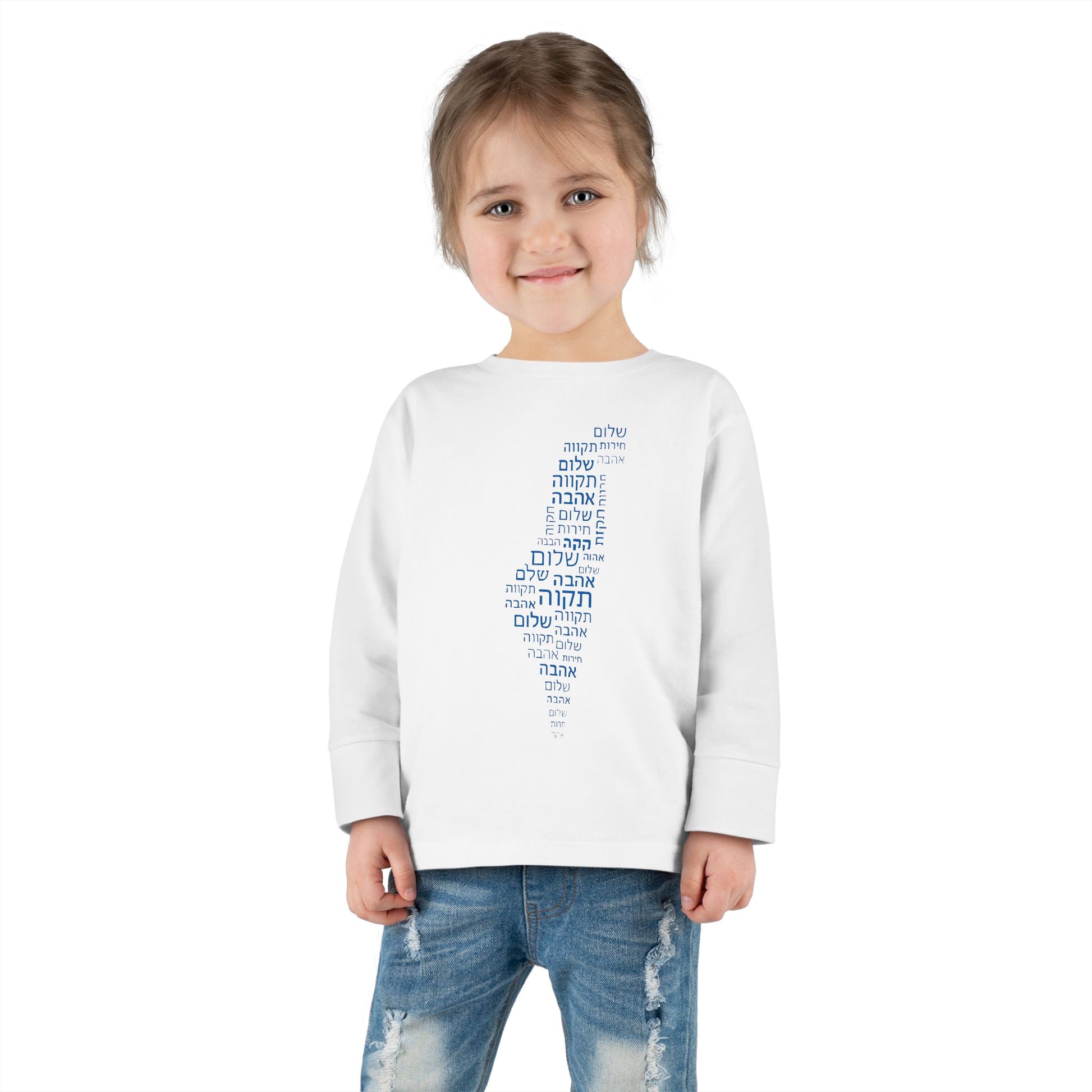 Hebrew Letters Toddler Long Sleeve Tee - American Zionist