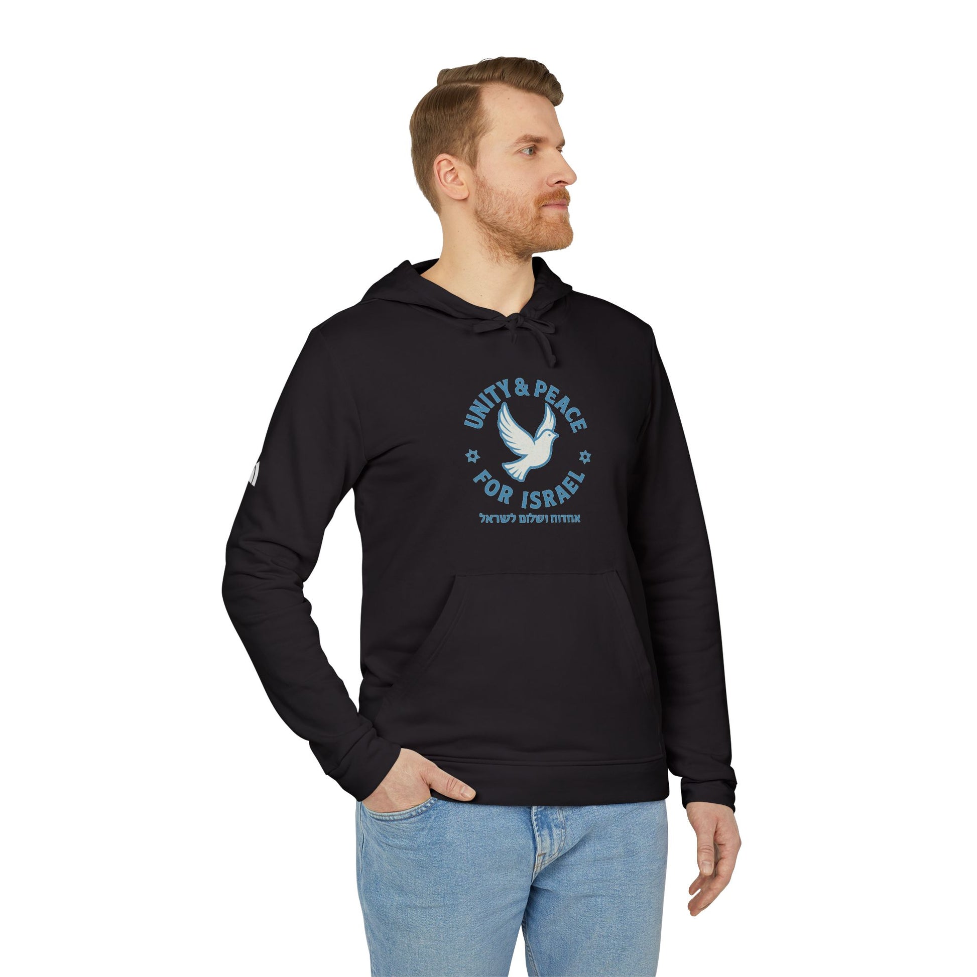 Unity Peace For Israel Adidas Unisex Fleece Hoodie - American Zionist