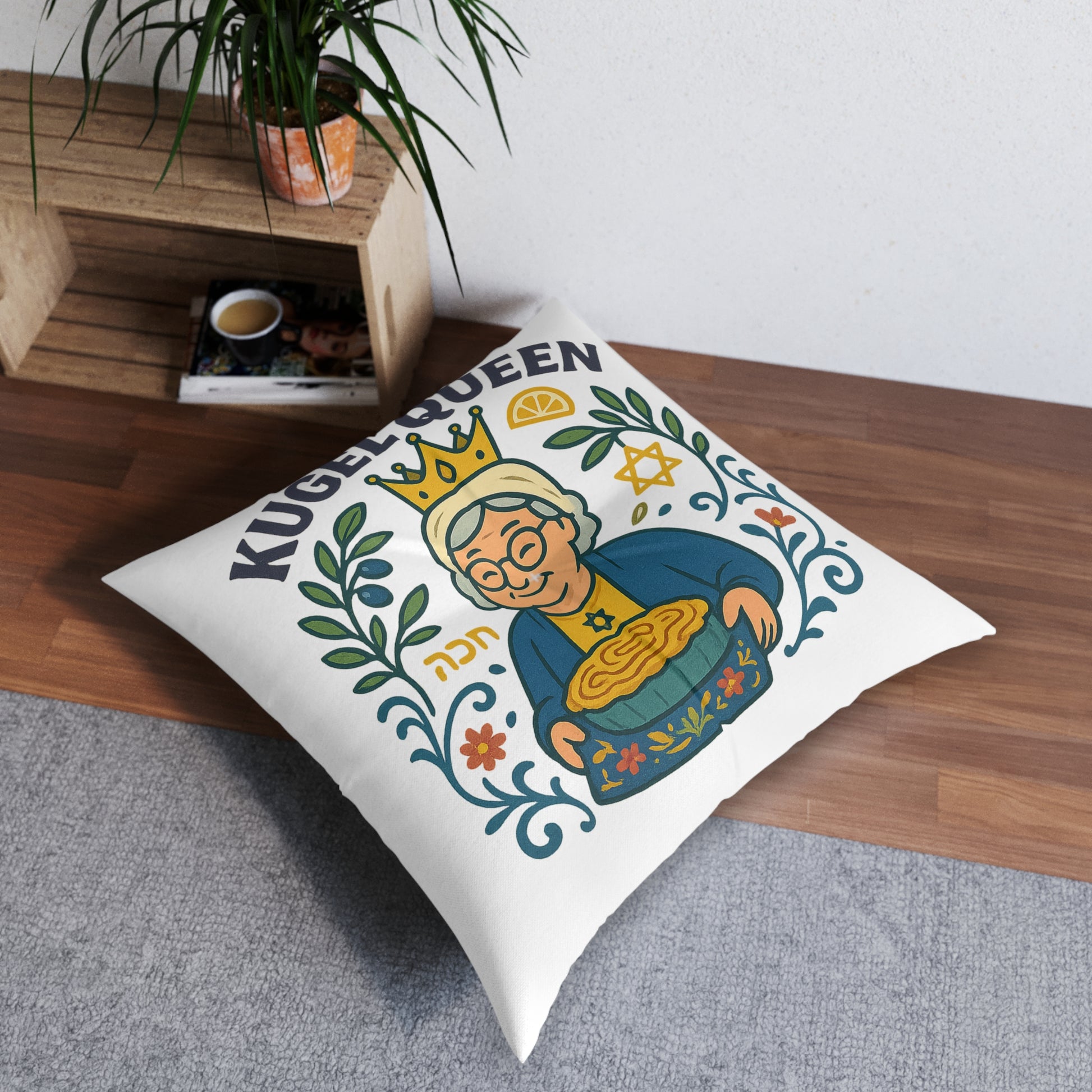 Kugel Queen Tufted Floor Pillow, Square - American Zionist