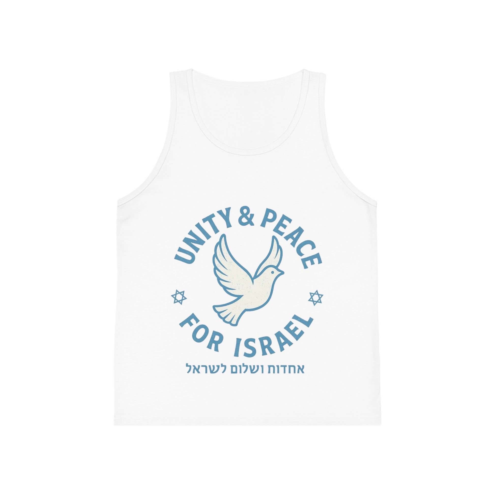 Unity Peace For Israel Kid's Jersey Tank Top - American Zionist