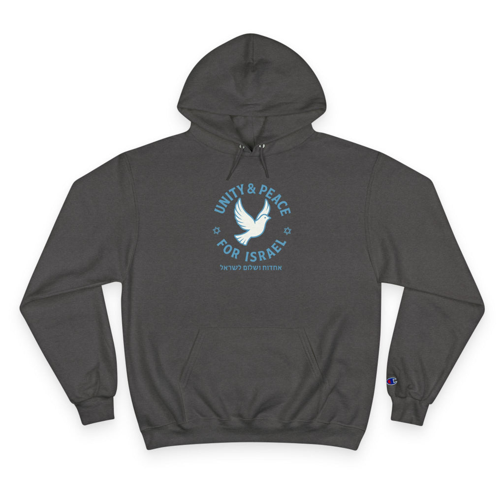Unity Peace For Israel Champion Hoodie - American Zionist