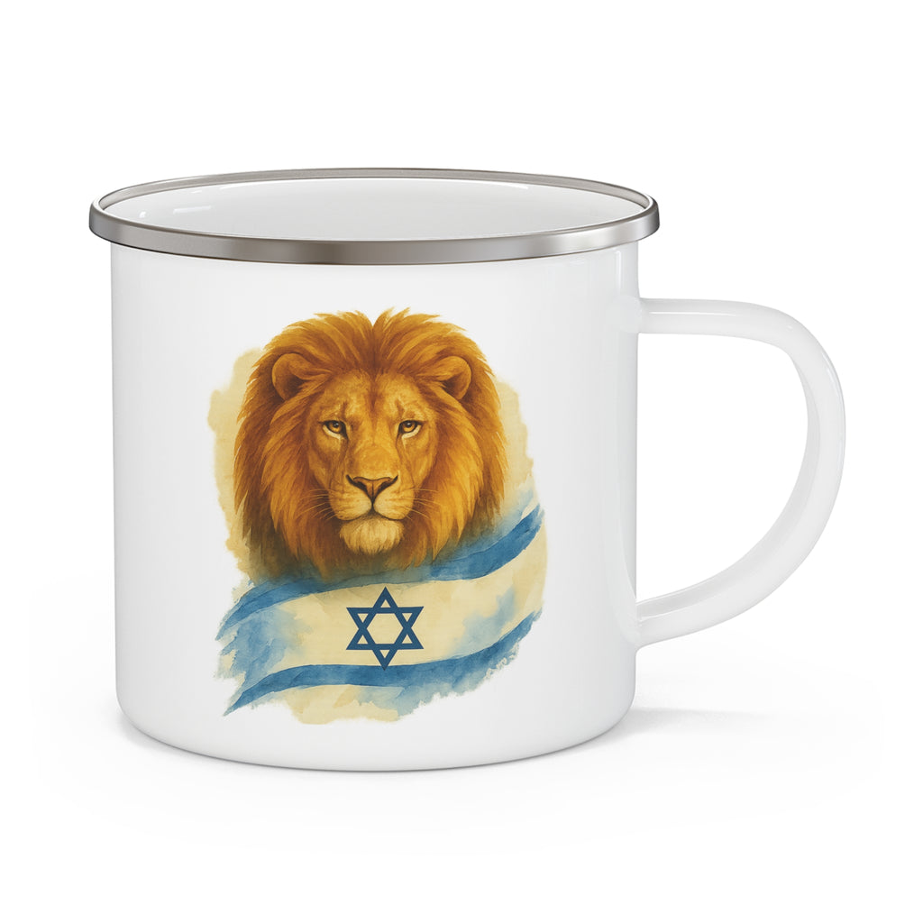 Lion Of Israel Enamel Camping Mug - American Zionist