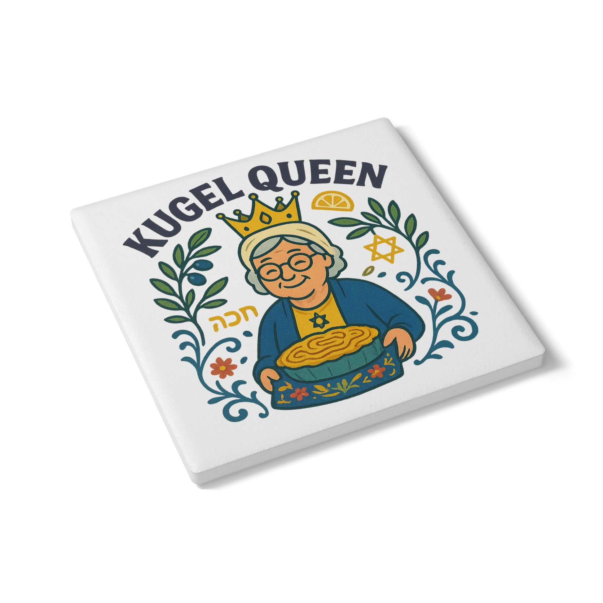 Kugel Queen Ceramic Coaster - American Zionist