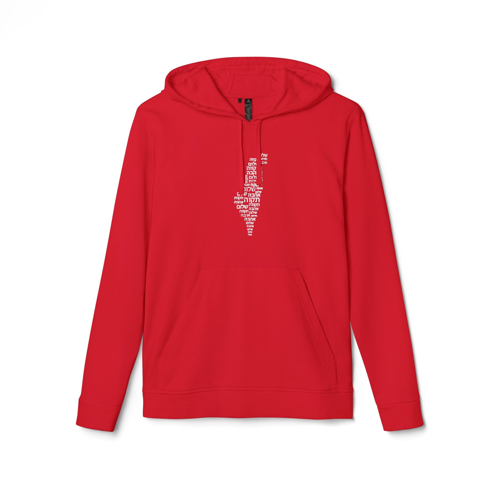Hebrew Letters Adidas Unisex Fleece Hoodie - American Zionist