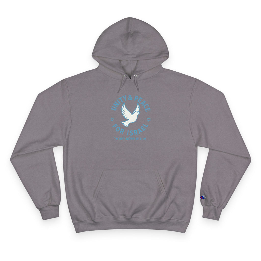 Unity Peace For Israel Champion Hoodie - American Zionist