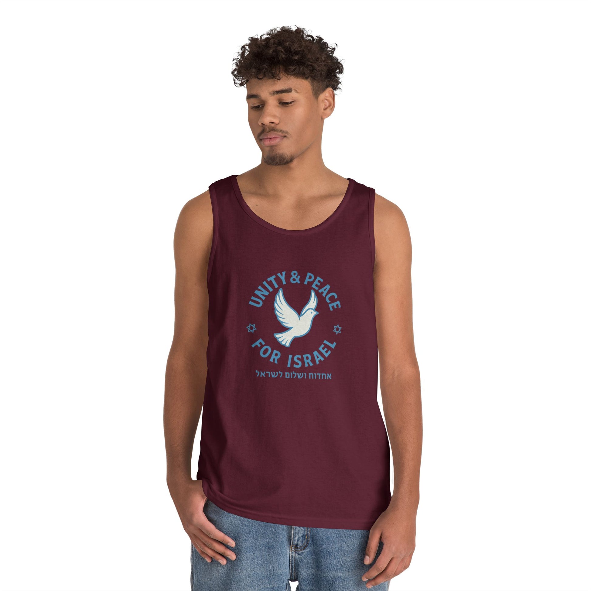 Unity Peace For Israel Unisex Heavy Cotton Tank Top - American Zionist