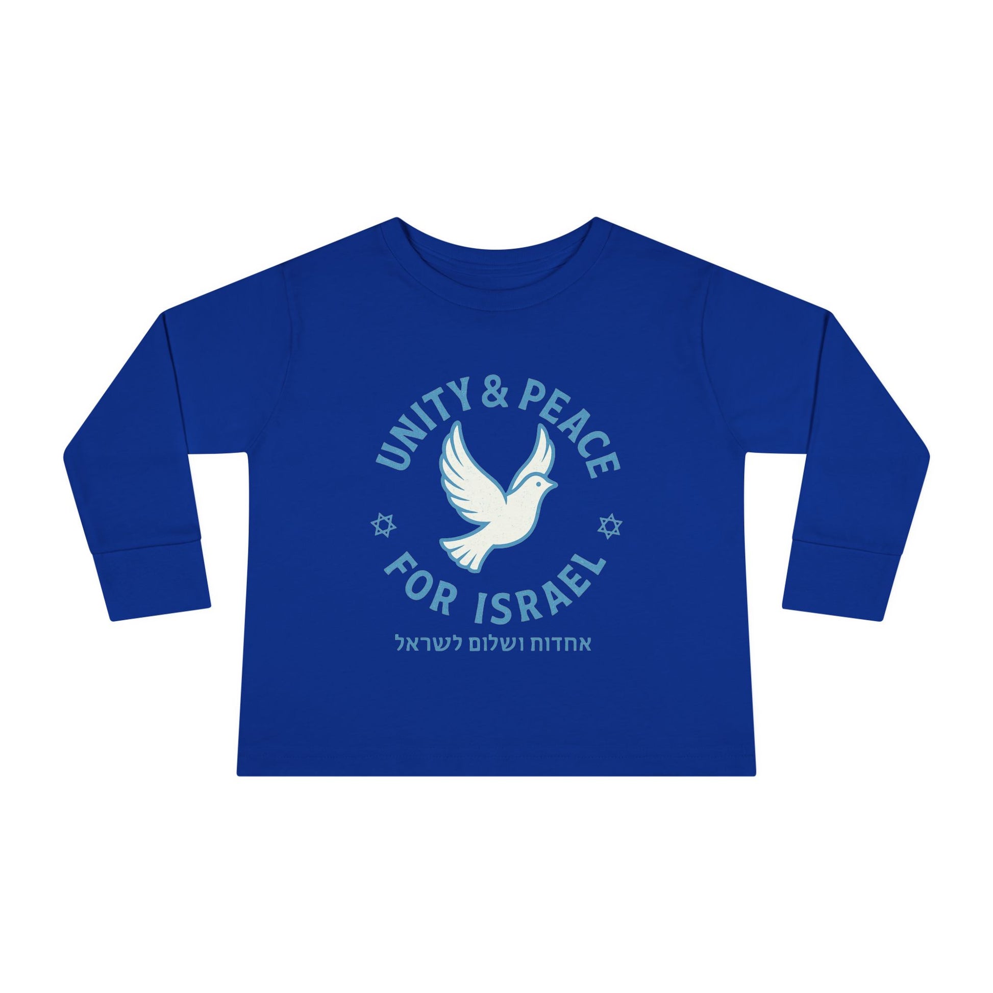 Unity Peace For Israel Toddler Long Sleeve Tee - American Zionist