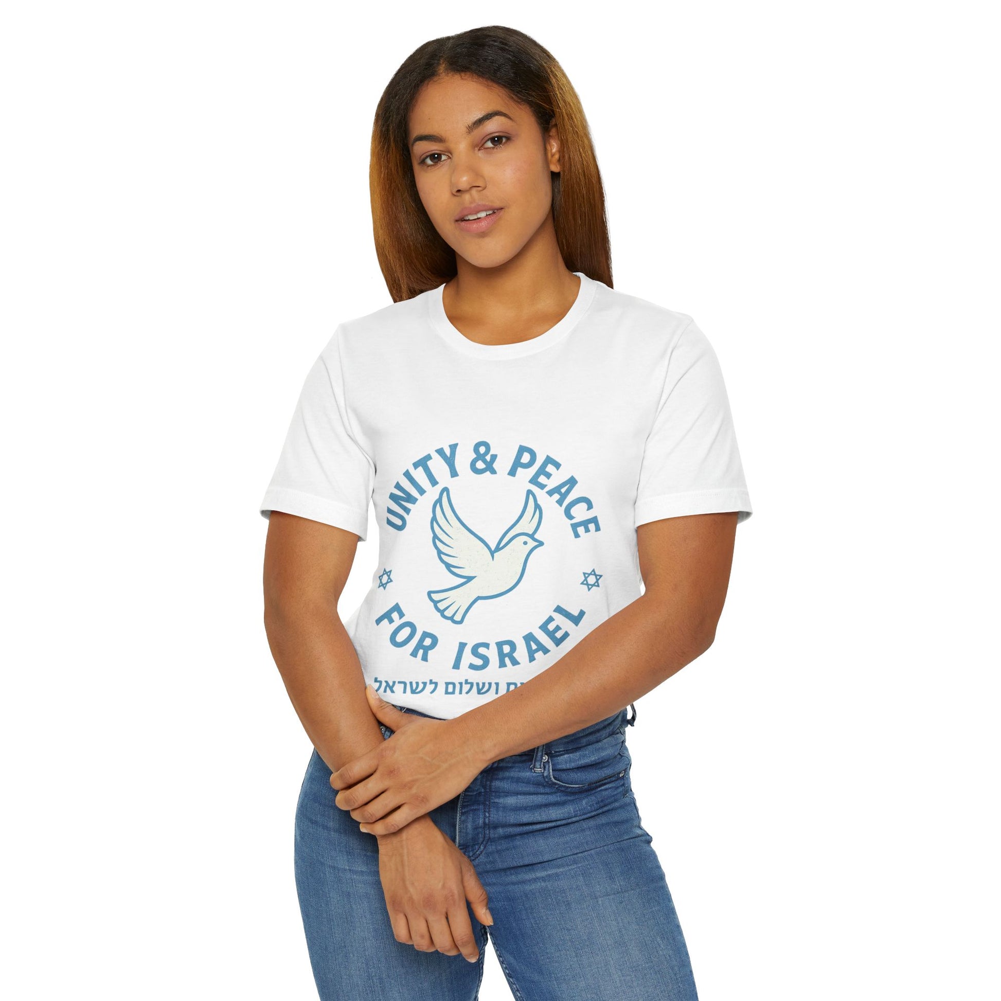 Unity Peace For Israel Unisex Jersey T-Shirt - American Zionist