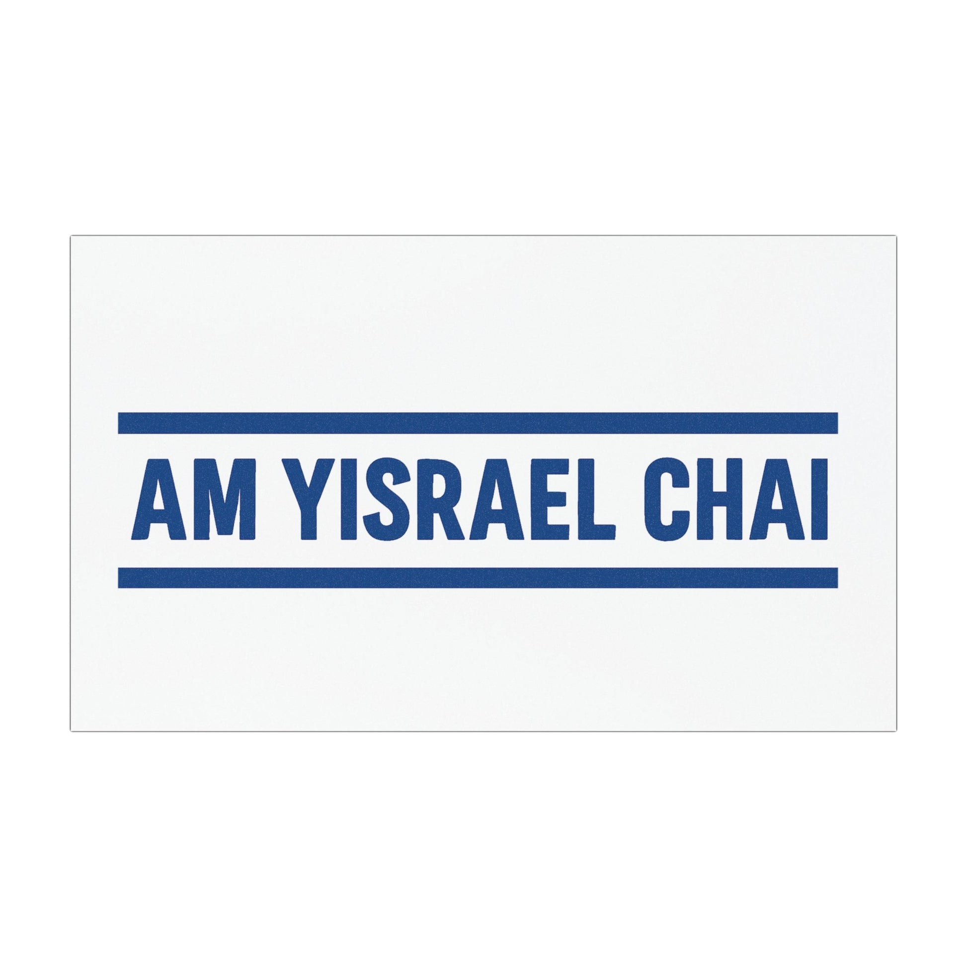 Chai Bar Wordmark Car Magnets - American Zionist