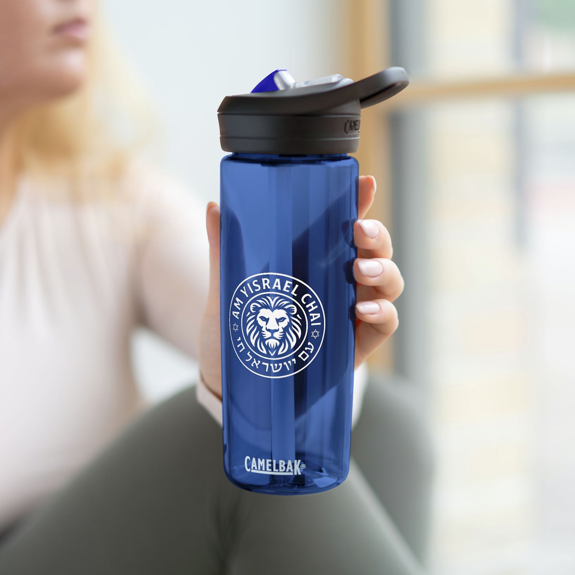Am Yisrael Chai Water Bottle, 20oz\25oz - American Zionist