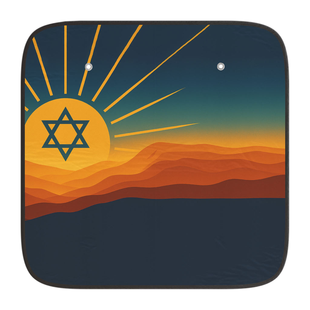 Promise At Dawn Car Sun Shades - American Zionist
