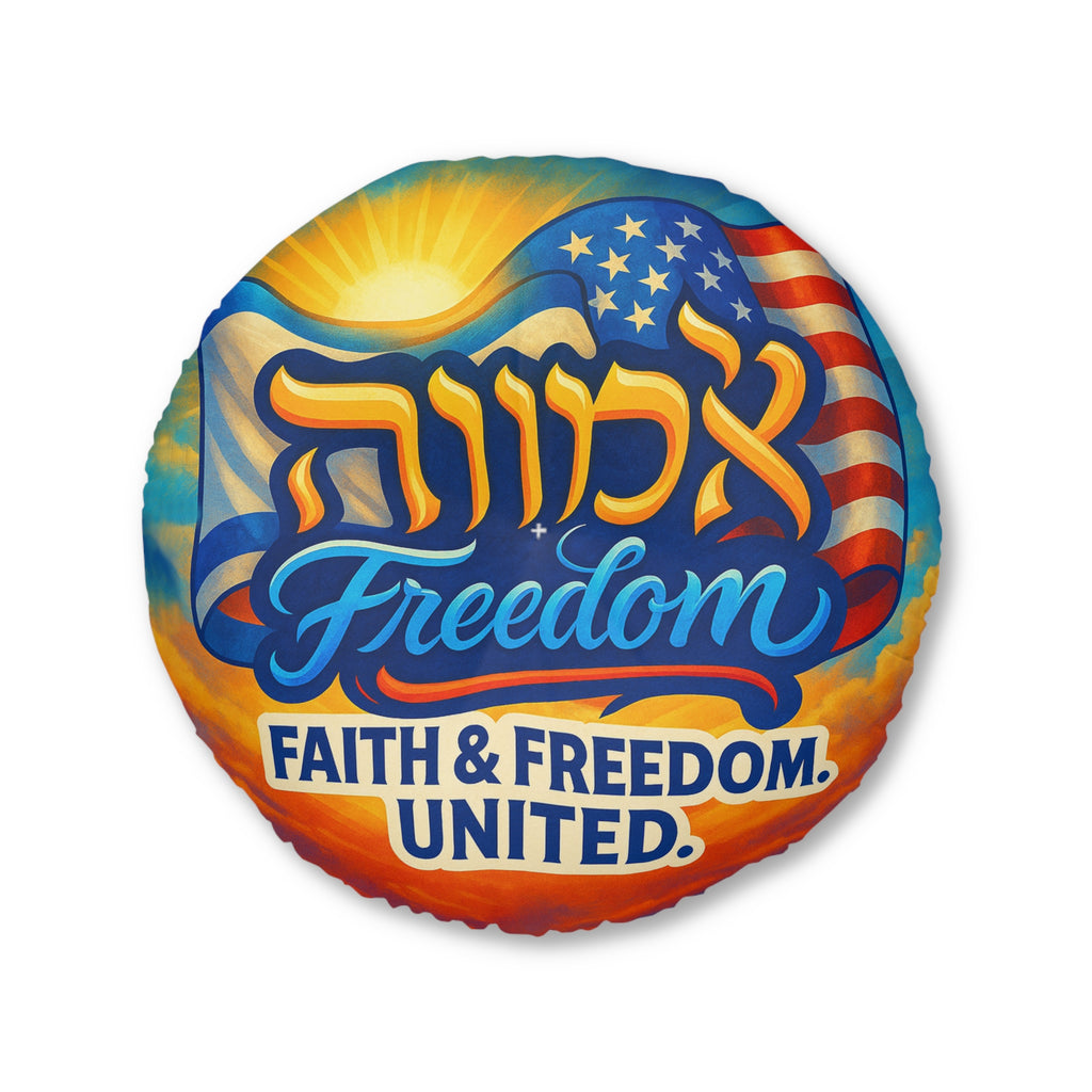 Faith Freedom United Tufted Floor Pillow, Round - American Zionist