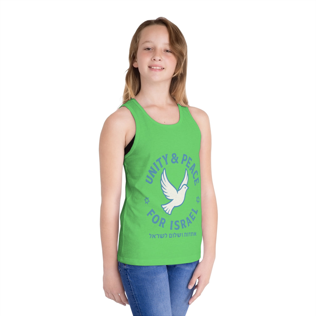 Unity Peace For Israel Kid's Jersey Tank Top - American Zionist