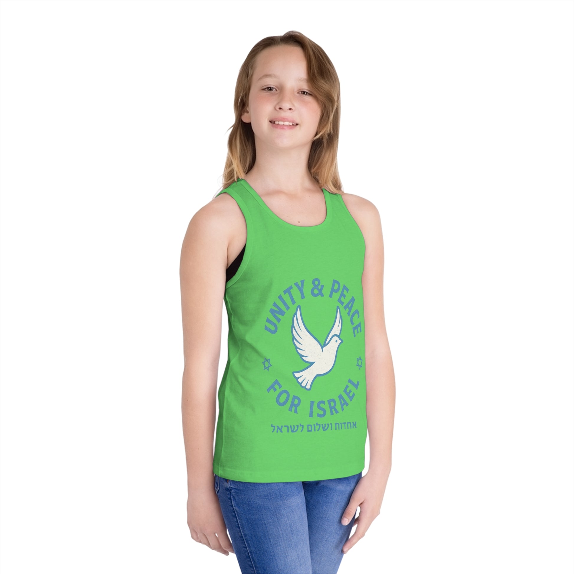 Unity Peace For Israel Kid's Jersey Tank Top - American Zionist