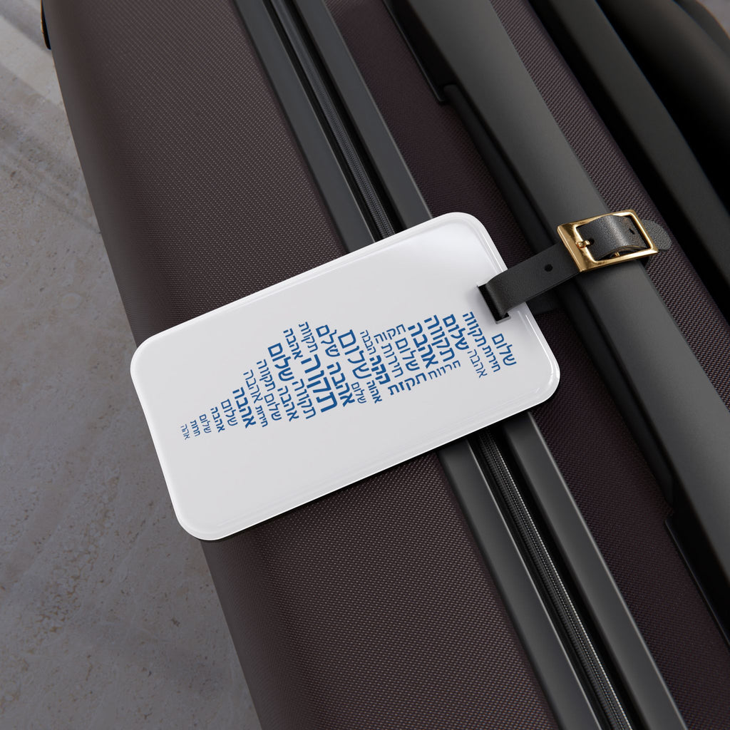 Hebrew Letters Luggage Tag - American Zionist