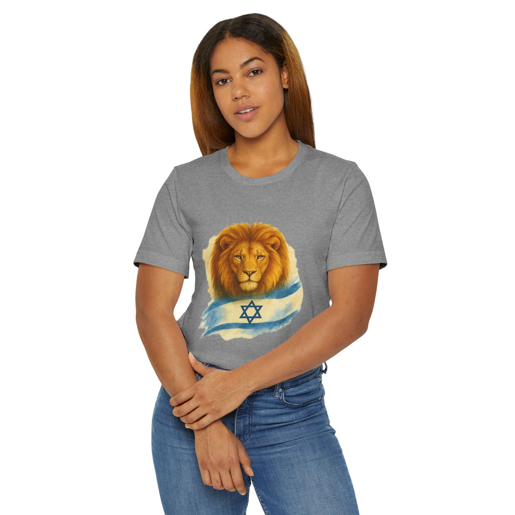 Lion Of Israel Unisex Jersey T-Shirt - American Zionist