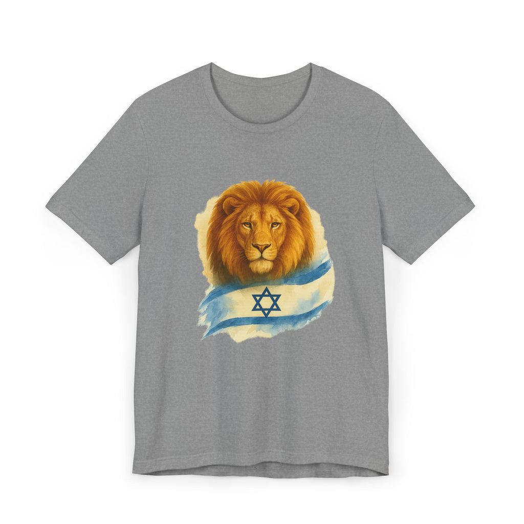 Lion Of Israel Unisex Jersey T-Shirt - American Zionist