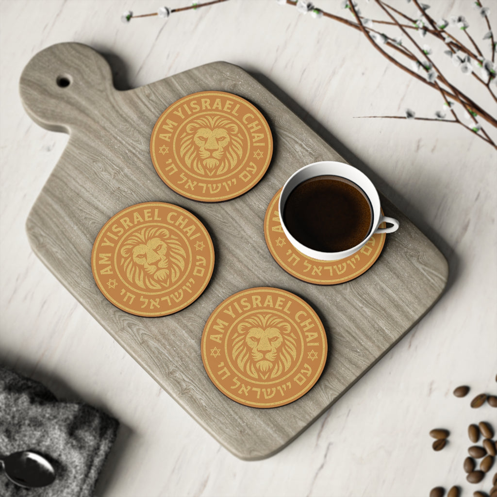 Am Yisrael Chai Coasters - American Zionist